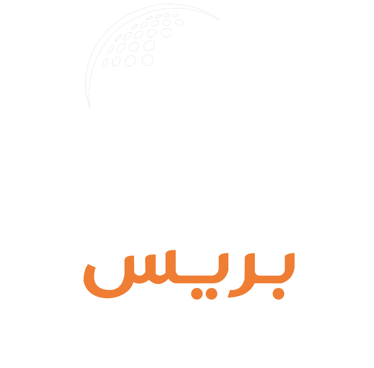 أنوار سبور